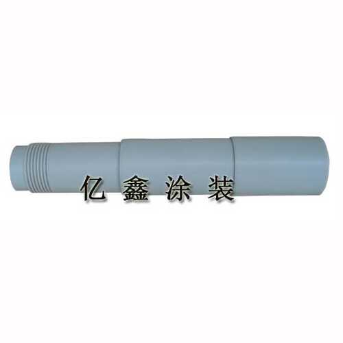PG1老金马喷枪加长杆150mm 延长杆 静电喷涂配件