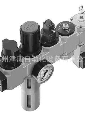 LFR-1/4-D-MINI-KG-A -FESTO气源处理件 185782