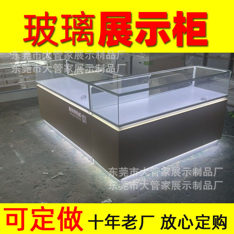 新款电信前开门展示柜天翼靠墙手机柜台移动电信营业厅业务受理台