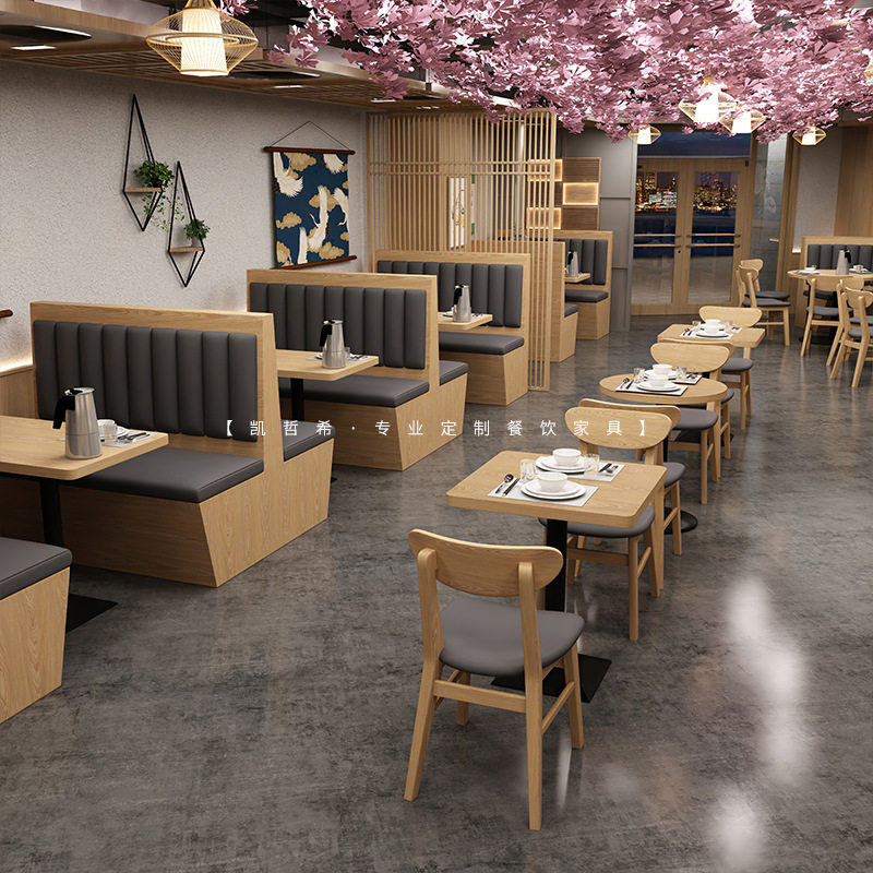 烧烤店桌椅组合板式火锅饭店餐饮茶楼餐厅餐桌商用卡座沙发
