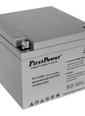 一电铅酸蓄电池FP12380/12v38ah 一电蓄电池38AH 直流屏 路灯专用