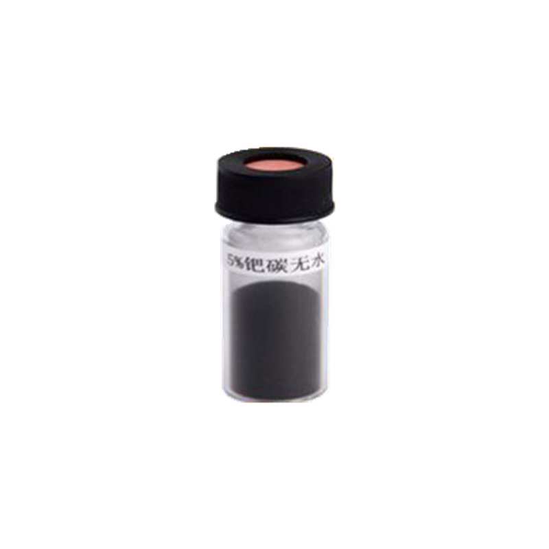 钯炭(钯碳)催化剂 Palladium on activated carbon,reduced