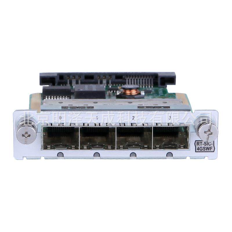华三H3C RT-SIC-4GSWF 4端口千兆光口模块卡