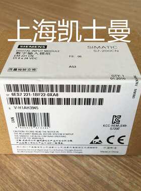 6ES7223-1BM22-0XA8/0XA0西/门模块EM223 6ES7 223-1BM22-0XA8 0