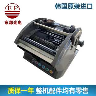 韩国鸿锦标签剥离机 LSH60M通用标签自动剥离机