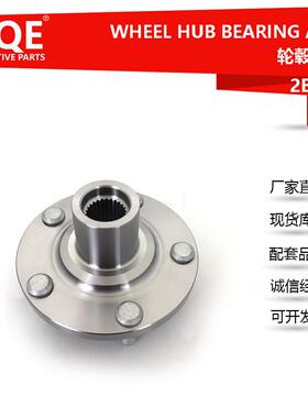 IRQE现货供应轮毂单元轴头43502-0D080适用丰田威驰 08-13