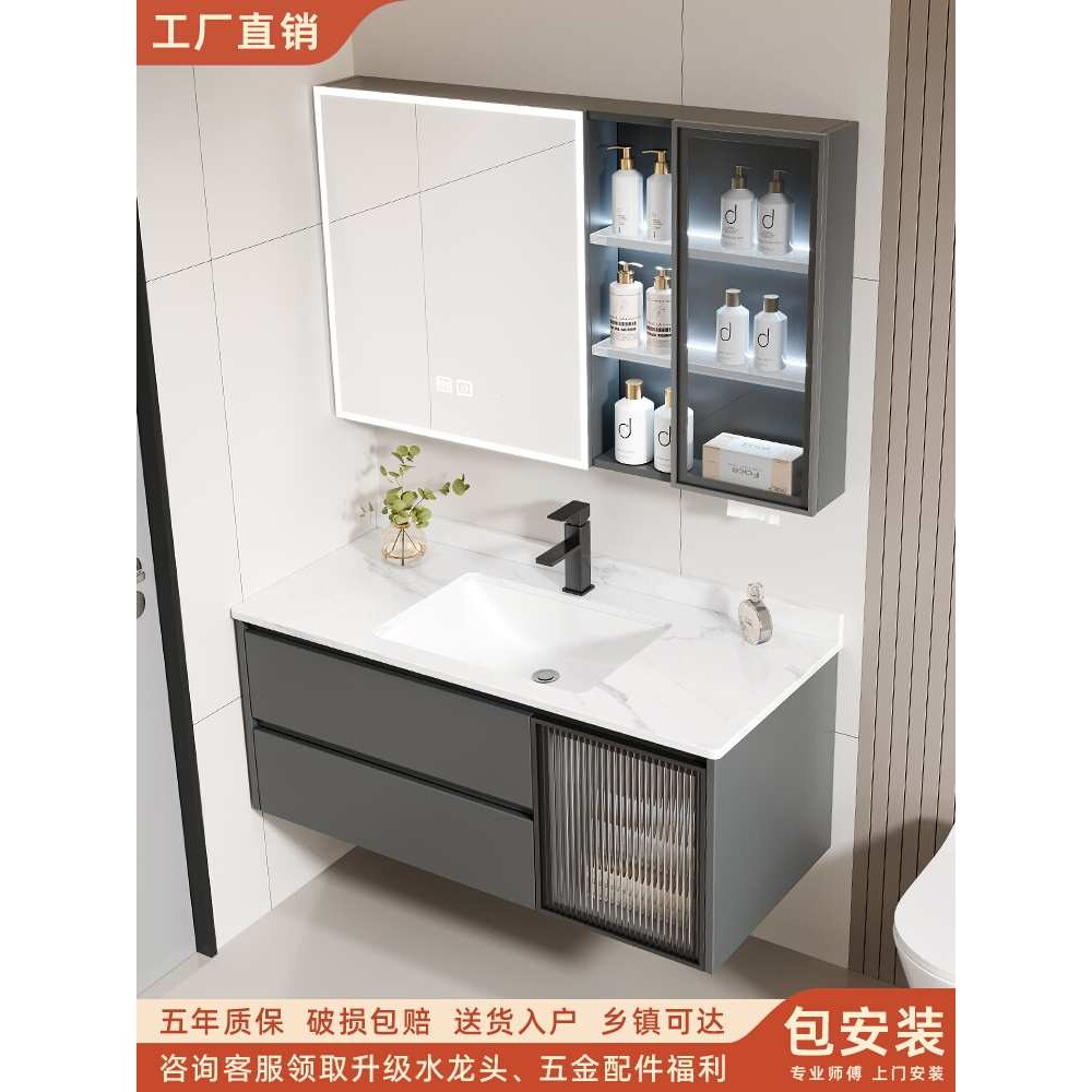 新款加厚蜂窝铝合金浴室柜组合一体陶瓷盆卫生间洗漱台洗脸盆抽屉