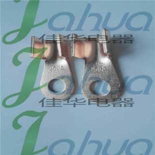 OT-250A 铜开口鼻子 铜接线端头 铜鼻子 B级