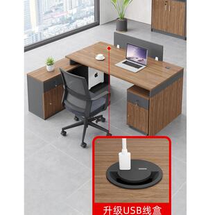 哇室噢办公桌办公DTL职员财办务桌简约现代四人位桌工位加厚卡公