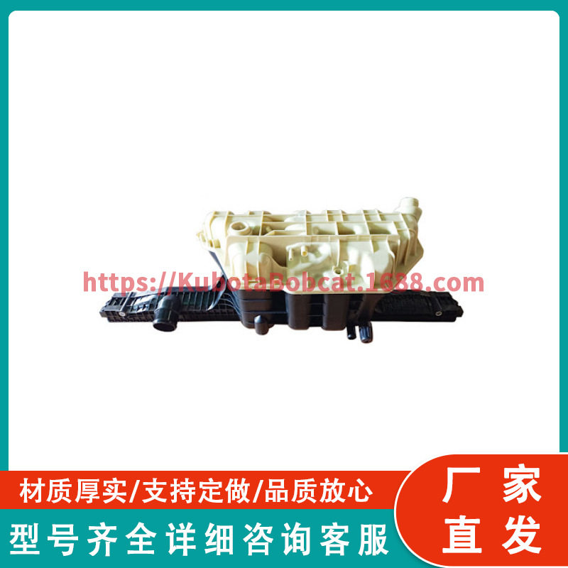 曼MANTGA/TGS膨胀水箱8MY3767
