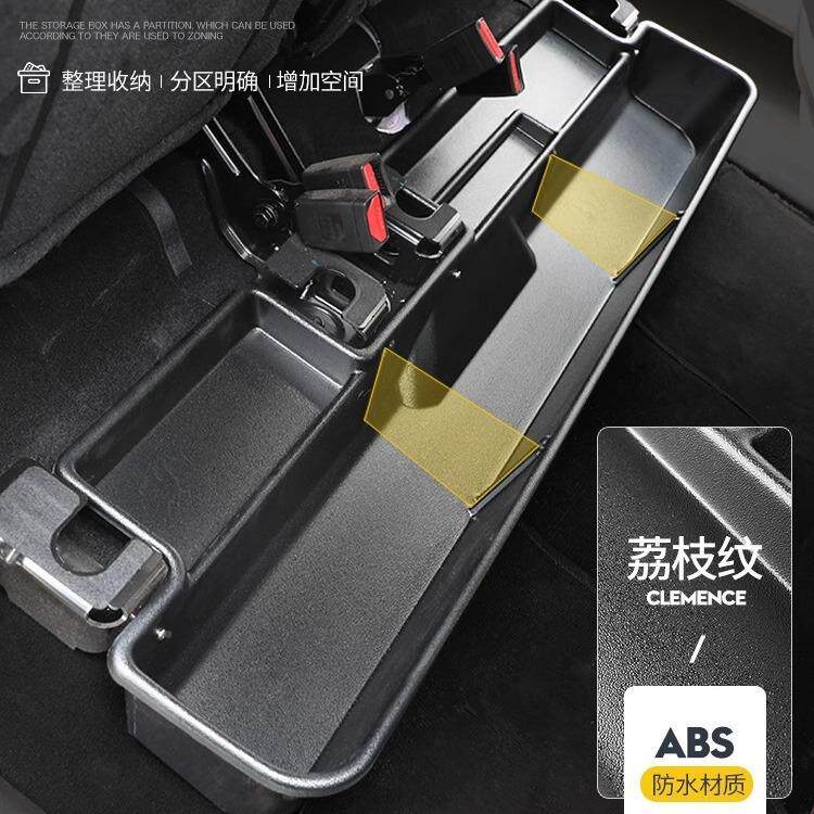 长城炮后野排储物盒用越后排收纳盒内置乘DTD物盒车改装套件