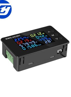 KS-A0301交无品牌/流电压表100A电流电C压表5-300VW数字式电压表