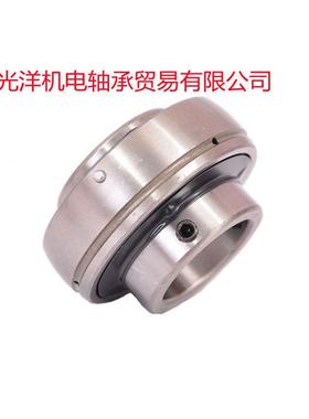 FYH轴承UK205UK206UK2070UK2KRJ08UK29UK210UK211UK212