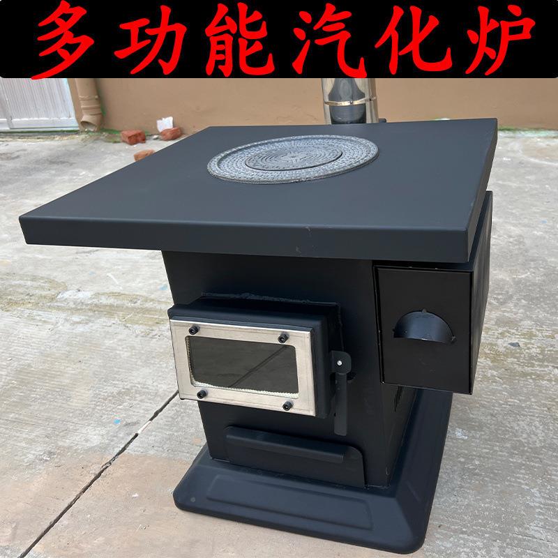 室无烟气化取暖炉家用浪风破农木柴煤炉炭烤红薯火炉子两用柴内村