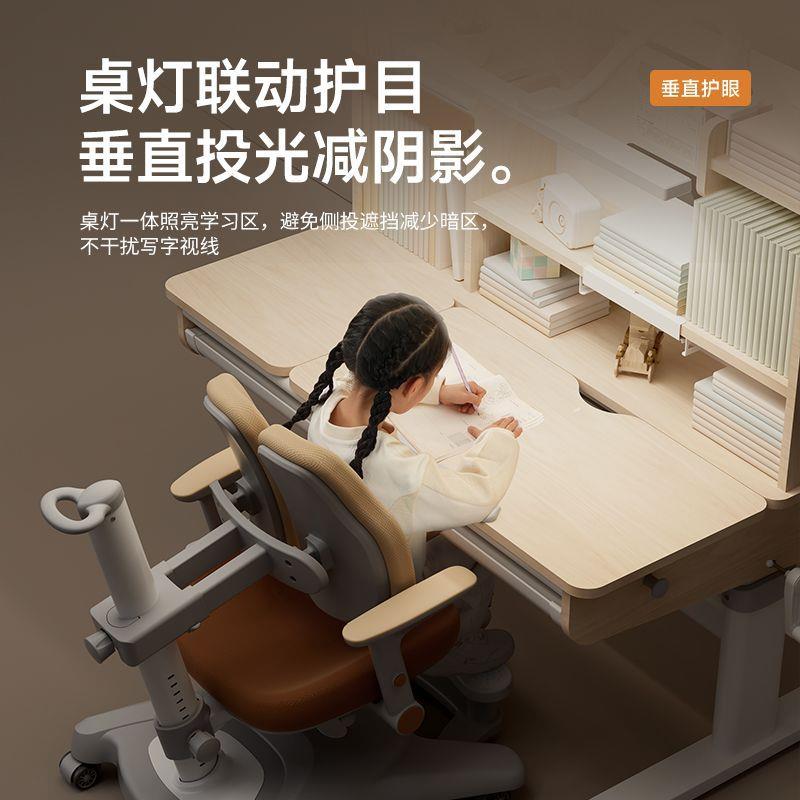 儿童YIT课学习桌家用降实木升书写桌小学生字专用桌子椅子套装