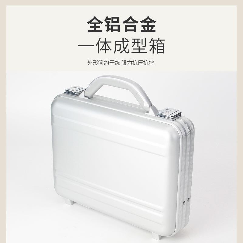 手提式铝镁合密码工具功箱仪器设箱文件电金脑多SGQ能保备险箱定