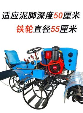 2新2XGL5款水旱两0用微耕机水田旋耕打田机柴油机四驱乘机坐式垒
