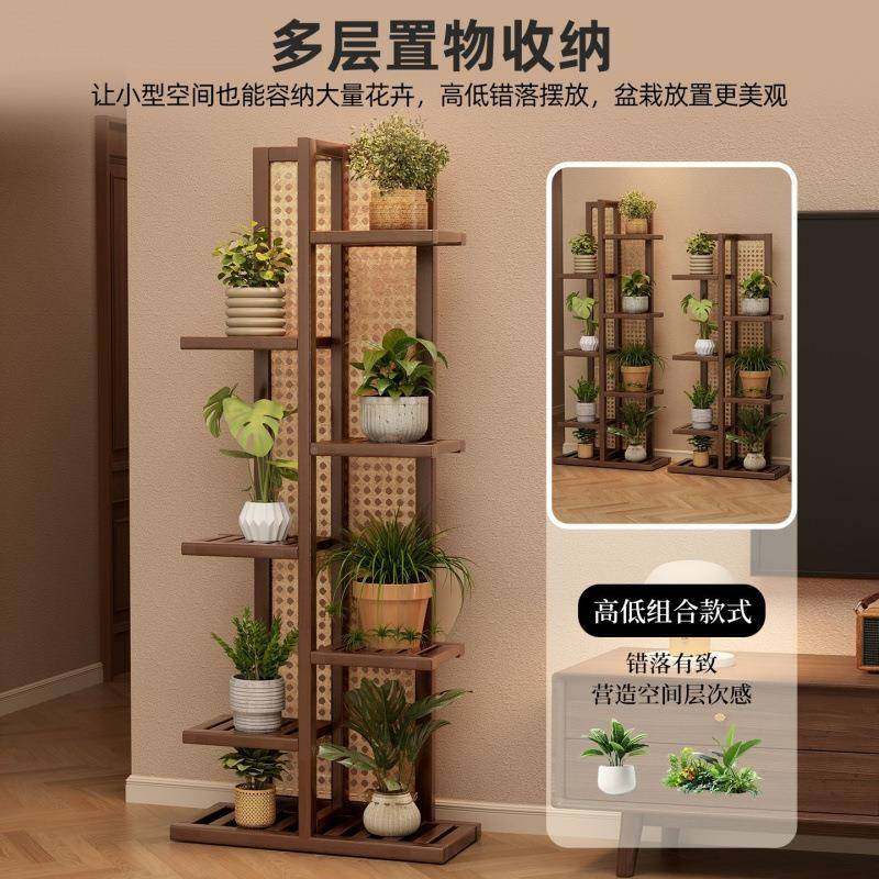 花架子客厅多层落靠墙边新款盆多地内肉绿RWB萝花架室家用置物养