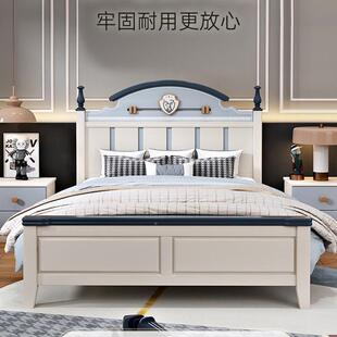 】全储实木儿童床美式简约女男孩孩地海1中.5米单人床详情物青少