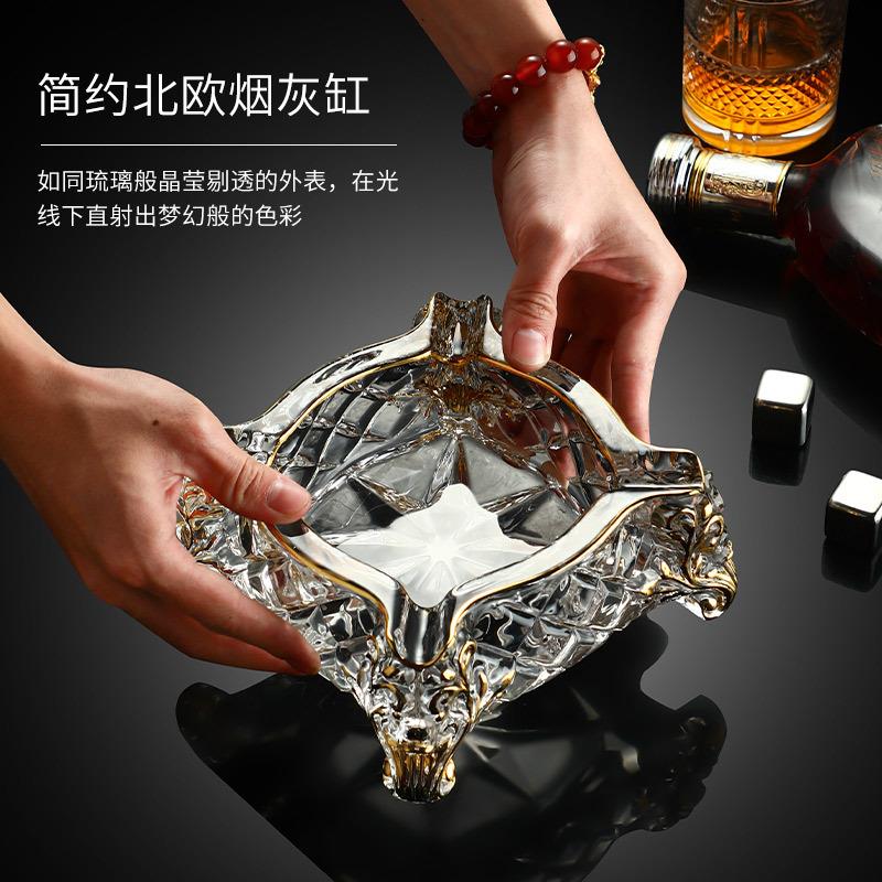 创意金缸天水晶玻璃烟灰家用客厅大号ISX办公室描防飞灰个性潮流