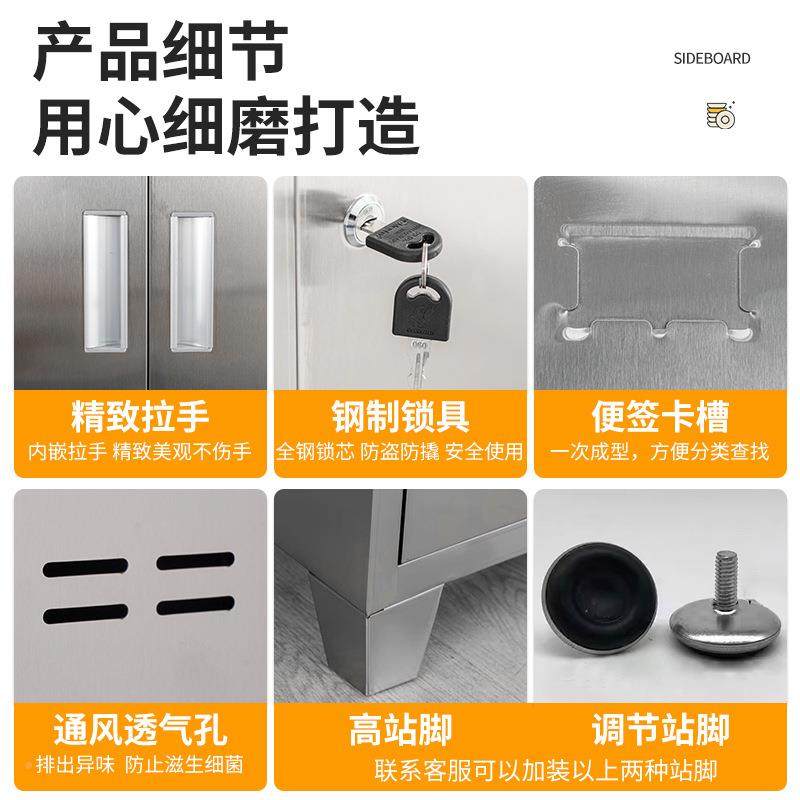 不锈钢食储堂餐碗柜学校多门餐盘柜YL-019餐厅员工具职工多格饭盒,商业/办公家具,办公储物柜,淘宝优惠券,粉丝福利购,淘宝优惠卷