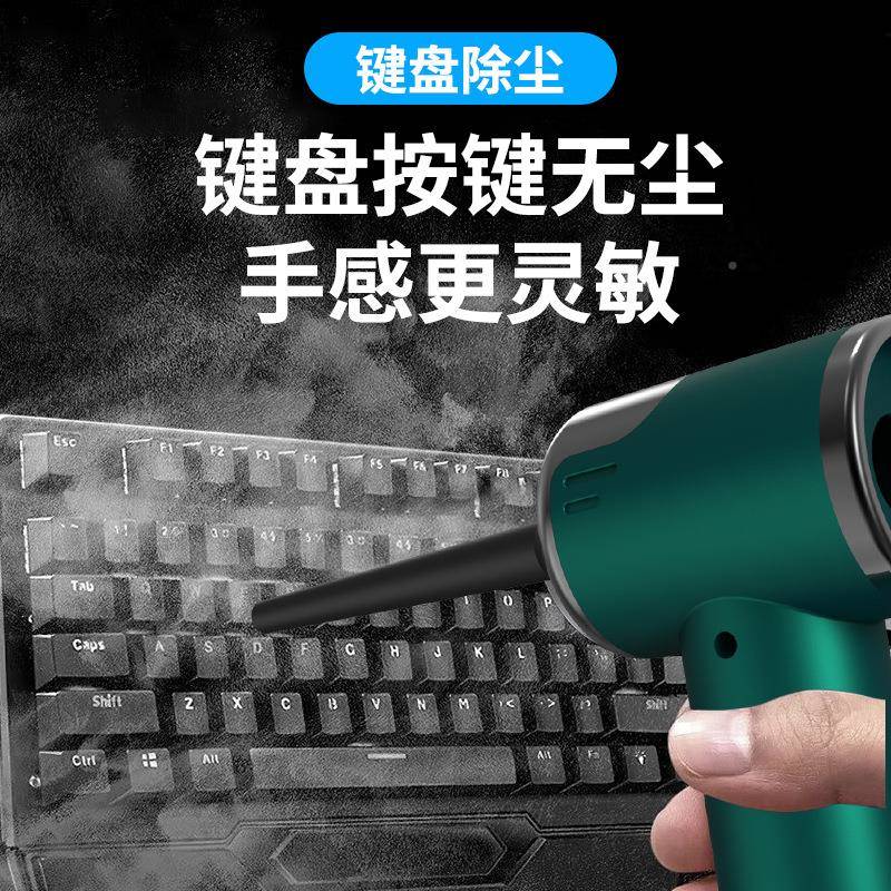 车型载吸器便携式小家用无刷车大功率手尘持无4线车用吸吹车内