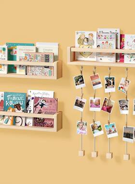 幼儿园3pcs书架片儿童玩收纳实木照装小号饰置房物架绘本偶储物架