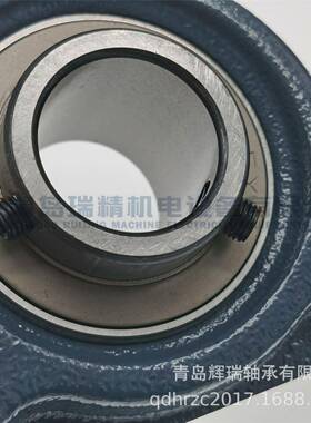 FYH立0带座轴承单元UCP205538=U式C2J05+P25