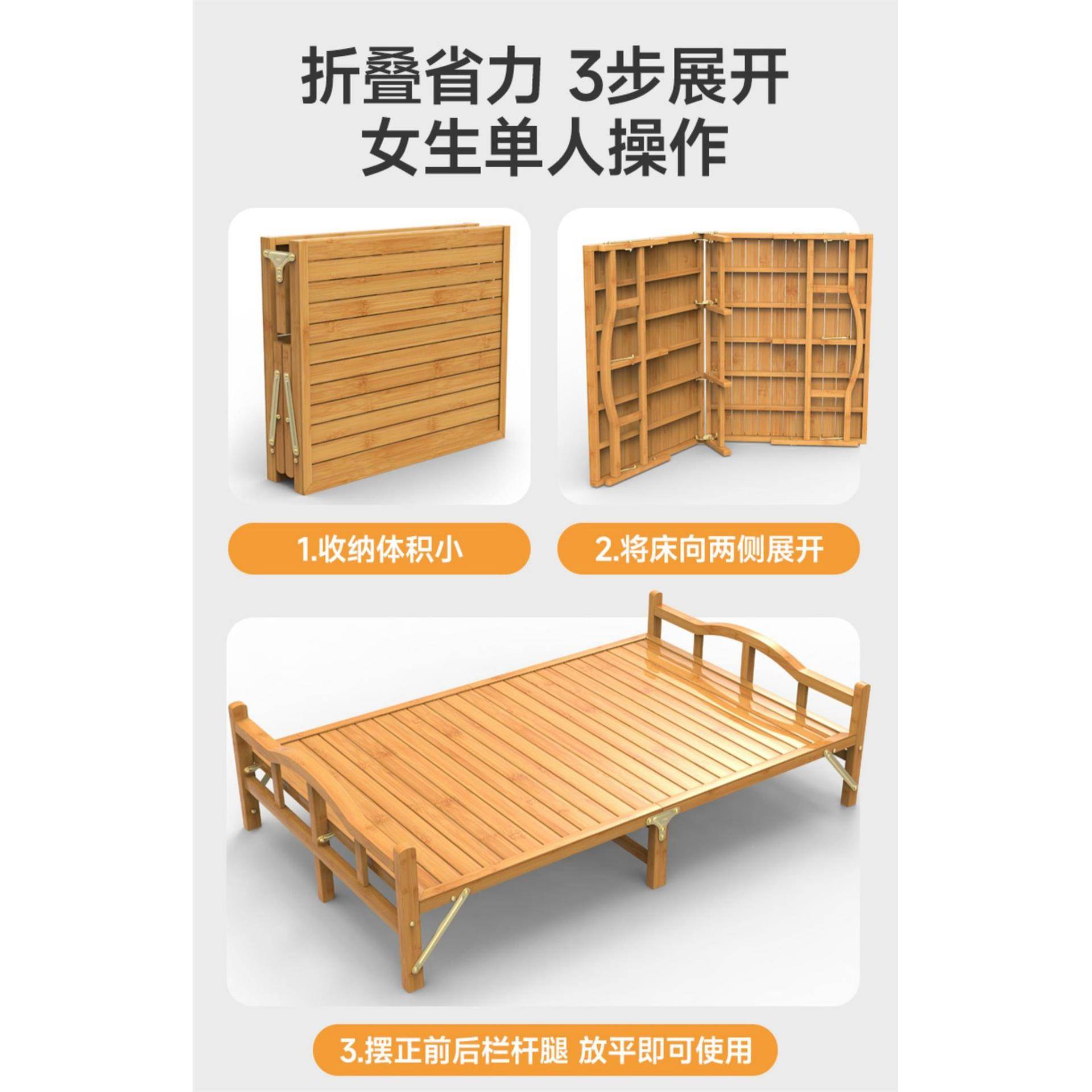 季竹床宜可折床单人双人ZC-YLS家用成便人午休午睡硬板凉夏床折叠