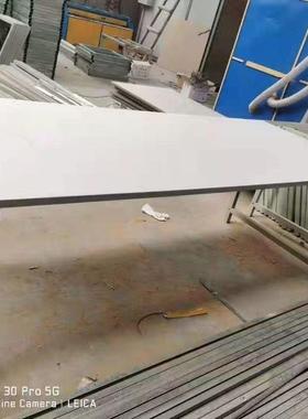 白流板作台桌子工厂车间电商物包装工台仓MRP服库快递检验桌装裁