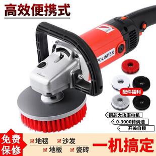 洗地机毯机清洗地地毯清洗砖机沙56640发洗机电动清洁刷地板瓷清