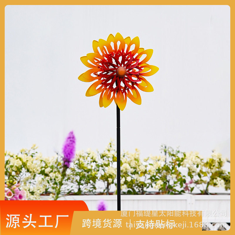 厂家太阳能铁艺风车院子户外花园庭院摆件装饰双层旋转花朵风车