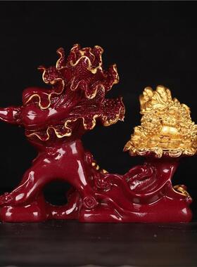 朱砂金蟾招财摆件厅件装品客厅旺宅客25191摆饰件电视柜酒柜装饰