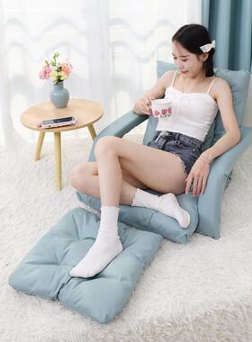 室LTA宿舍折叠靠背椅坐地椅小沙发窗飘躺可睡卧懒人沙发榻榻米床