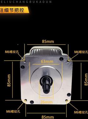 调速IXC机马达刷交流220V减速电电机无节能大功率木工砂带机