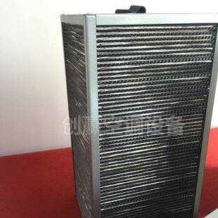 创换赢可重复使显热交换芯铝箔交芯新风换气机用显热XRJHX-1交换