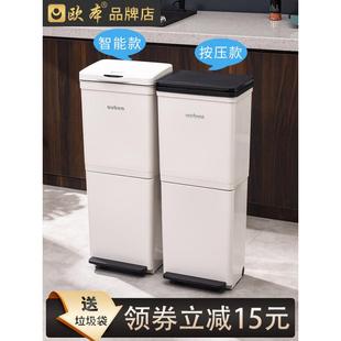 双层分智类厨NUR余垃圾桶用厨房高家款 能 大移动容量干湿分离日式