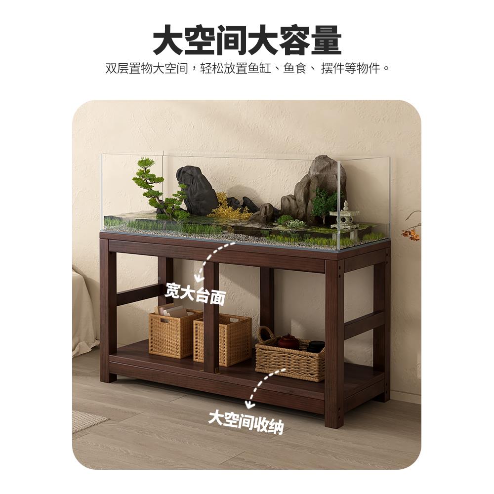 鱼缸承重架子实木0底座客厅家用溪支架流落地224新缸ZEN款置物架图片