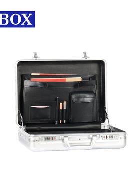 横铝条全铝样品箱手镁合金一体成型多纹功能QFB提工具箱精密仪器