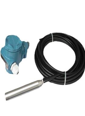 投入式液位变送器水4-2m0A位DNR计探头静压式位变液送器水箱液位