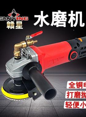 小型水磨机水式水磨石瓷注砖大石凝抛光机水泥地理混土打XNP磨机