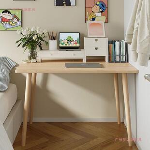 简作易女生卧室实木电脑桌学生家用学习书小户桌工HTD型台办公桌