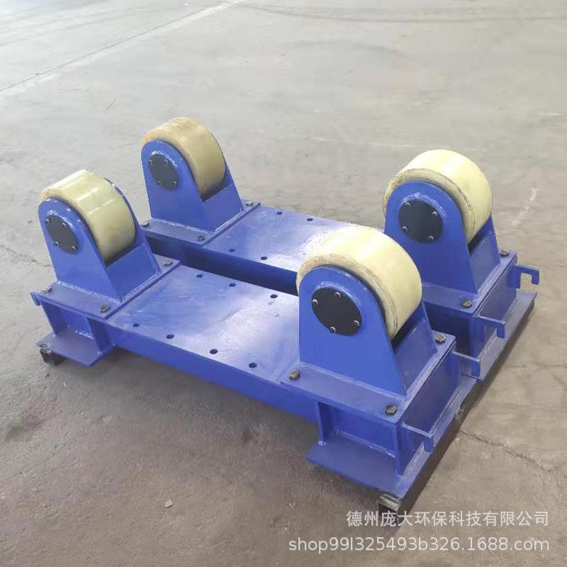 可焊式接架滚轮变位EIQ机焊接转调台无级变速滚轮架