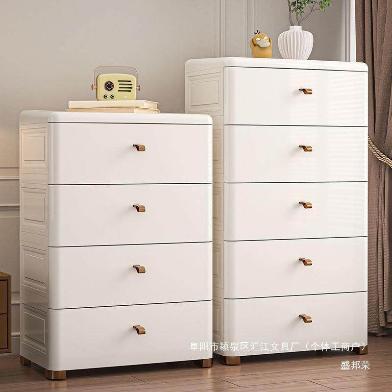 直销抽屉生式收纳柜子室多缝层五斗柜塑料加厚卫间卧夹TOI柜可移,鲜花速递/花卉仿真/绿植园艺,其它园艺用品,淘宝优惠券,粉丝福利购,淘宝优惠卷