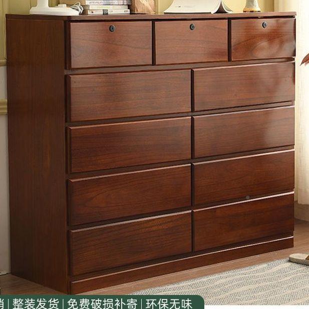 实木五斗柜简约代卧室抽WVJ屉经济现型斗橱五式储物收纳柜子多层