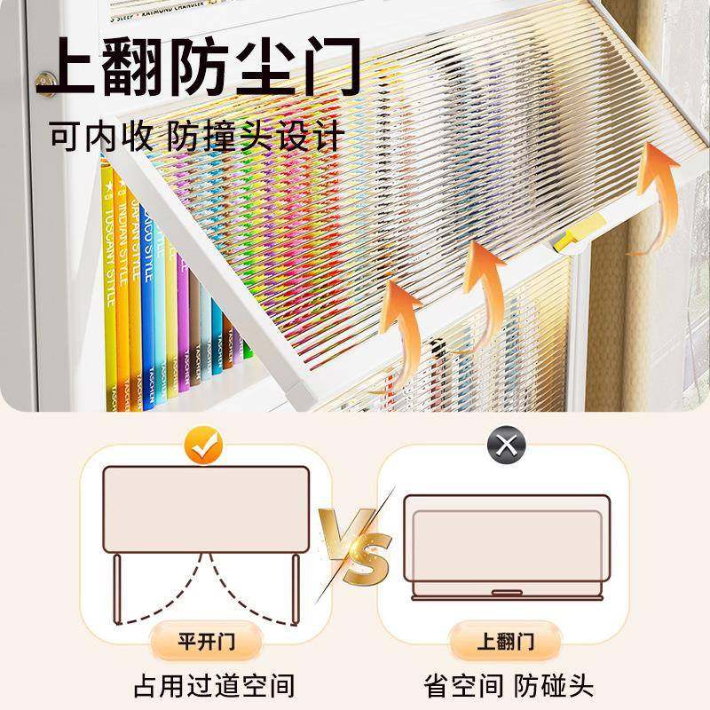 现货家用钢书儿童防尘书架门置物带架收纳柜客厅多层VPL落柜地制,鲜花速递/花卉仿真/绿植园艺,其它园艺用品,淘宝优惠券,粉丝福利购,淘宝优惠卷