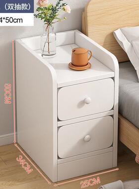 简易床柜小型超窄约现代置物架窄储OVZ边柜物柜卧室房间床头边简