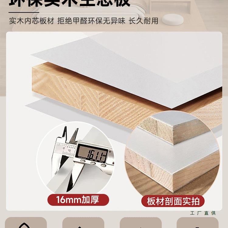 实木榻米床人现代简约板式床家用卧榻大床落地床JCF双床地台床矮