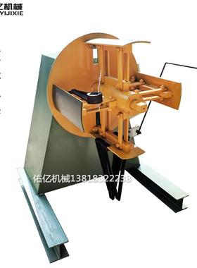 床型材压料架冲MT-200收料架放料架冲材料架M重T200佑亿机械上海