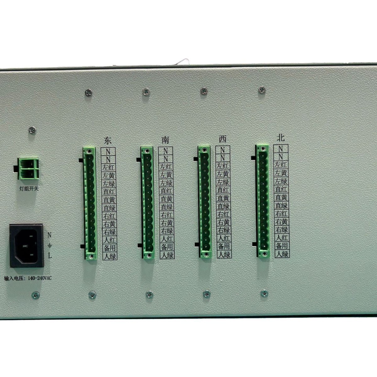 ATC2000信号灯控制器  红绿灯控制器24L 路/48路控制机